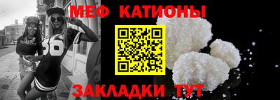 ECSTASY Краснодар