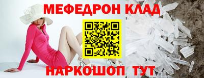 ECSTASY Краснодар