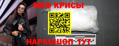 ECSTASY Краснодар
