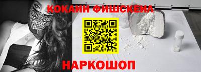 jwh Краснознаменск