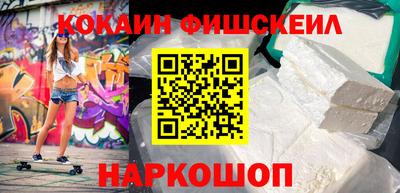 ECSTASY Краснодар