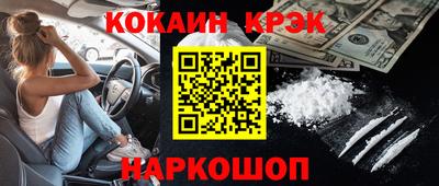 ECSTASY Краснодар