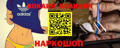 jwh Краснознаменск