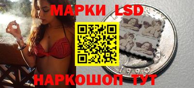 jwh Краснознаменск