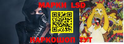 ECSTASY Краснодар