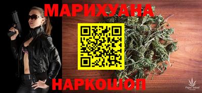 jwh Краснознаменск
