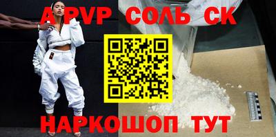 ECSTASY Краснодар