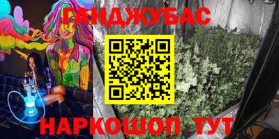 ECSTASY Краснодар