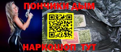 ECSTASY Краснодар