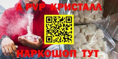 ECSTASY Краснодар