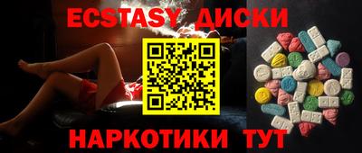 jwh Краснознаменск