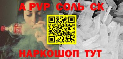 ECSTASY Краснодар