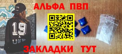 jwh Краснознаменск