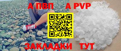 ECSTASY Краснодар