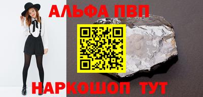 ECSTASY Краснодар