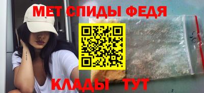 ECSTASY Краснодар