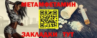 ECSTASY Краснодар