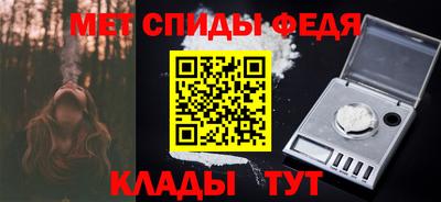jwh Краснознаменск