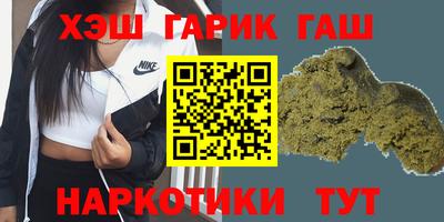 jwh Краснознаменск