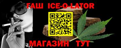 jwh Краснознаменск