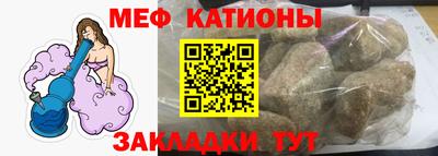 jwh Краснознаменск